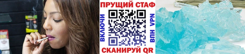 Купить Гашиш  Марихуана  Alpha-PVP  Меф  Строитель