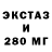 Метадон мёд Under8'