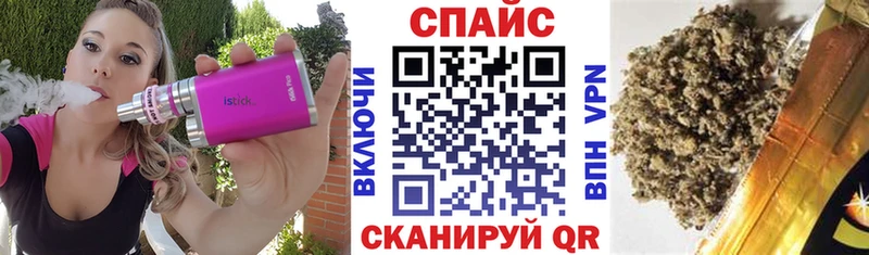 Бутират BDO  Купить где  Строитель 