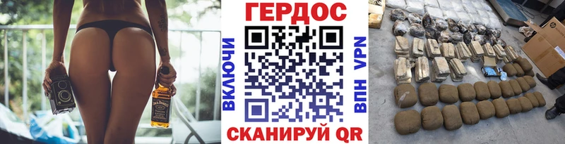 Героин афганец Строитель