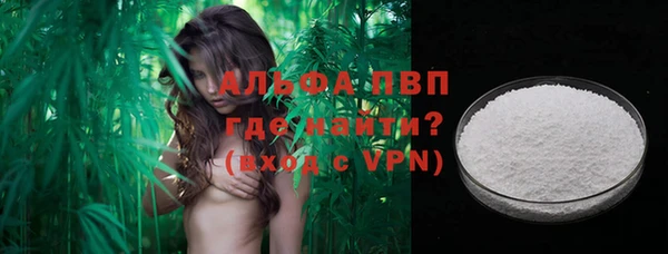 скорость Волоколамск