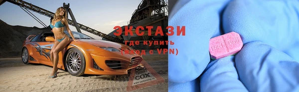 скорость Волоколамск