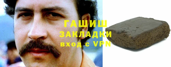 скорость Волоколамск
