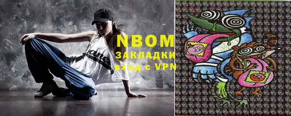 скорость Волоколамск