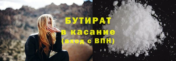 скорость Волоколамск