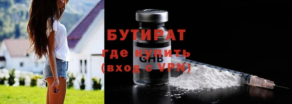 скорость Волоколамск