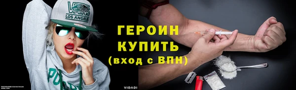 мяу мяу мука Володарск
