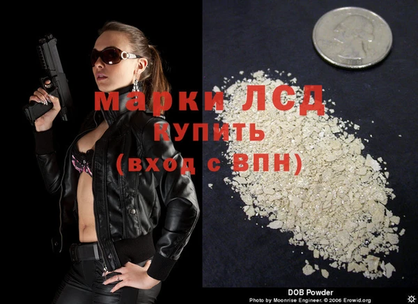 скорость Волоколамск