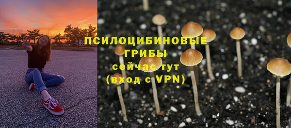 мяу мяу мука Володарск
