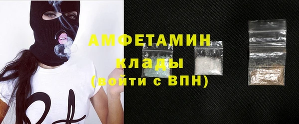 мяу мяу мука Володарск