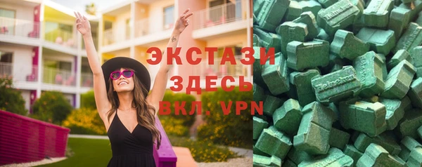 мяу мяу мука Володарск