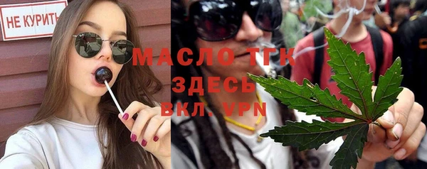 скорость Волоколамск