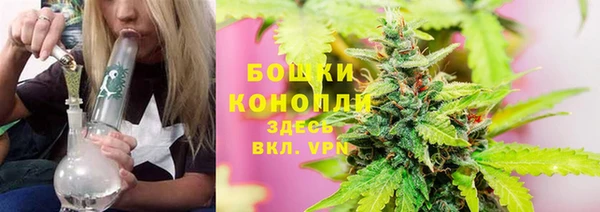 скорость Волоколамск