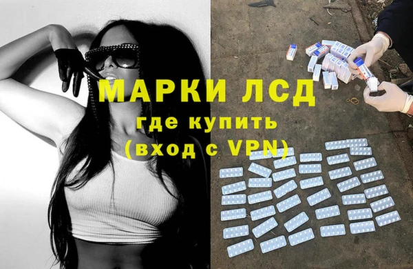 скорость Волоколамск