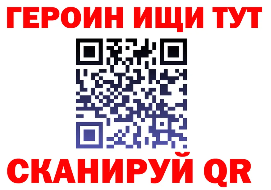 МЕФ VHQ зеркало площадка MEGA Строитель